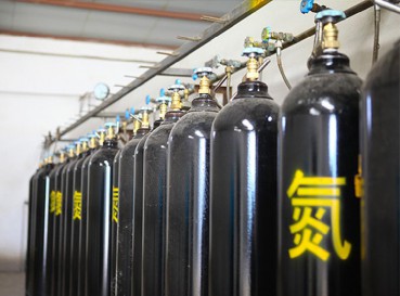 氮氣